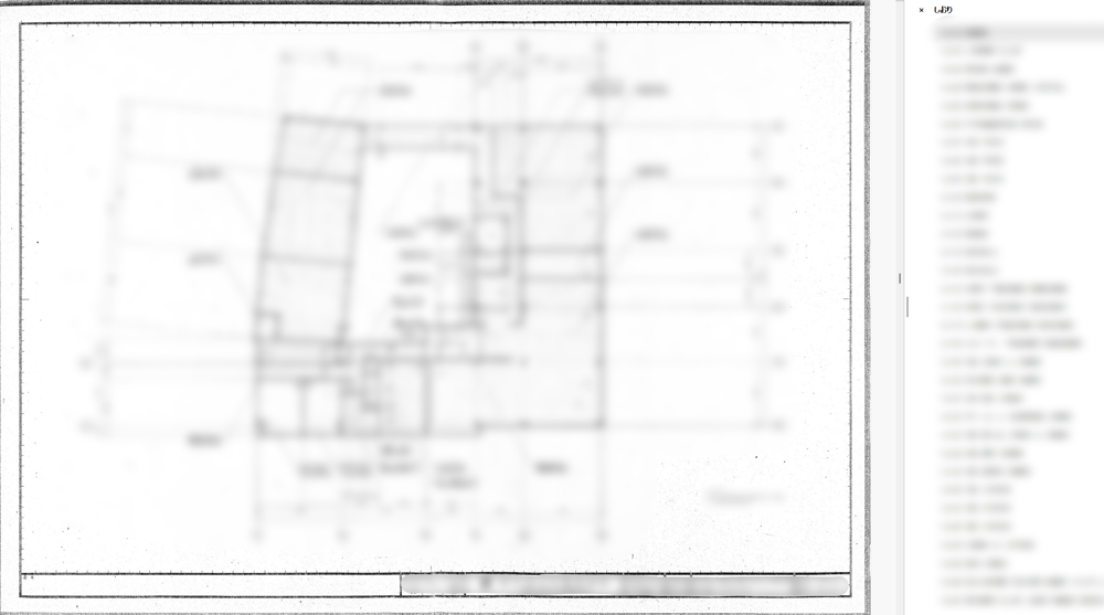 【東京都品川区】建築コンサルタント会社様|メーカー様本社ビルの増築工事図面電子化